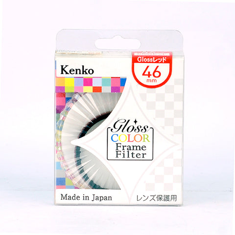 Kenko Gloss Color Frame Filter 46mm Red