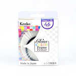 Kenko Gloss Color Frame Filter 46mm Purple