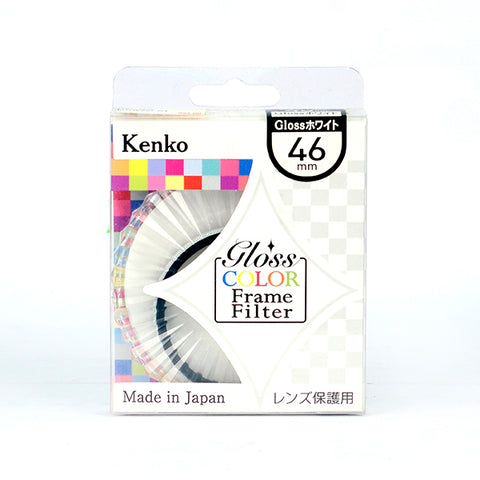 Kenko Gloss Color Frame Filter 46mm White