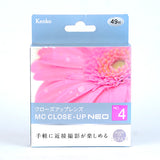 Kenko MC Close-UP NEO Filter no.4 49mm