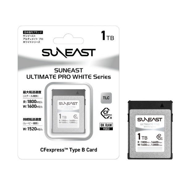 SUNEAST CFexpress Type B 1TB WHITE Series (Up to 1800MB/s)