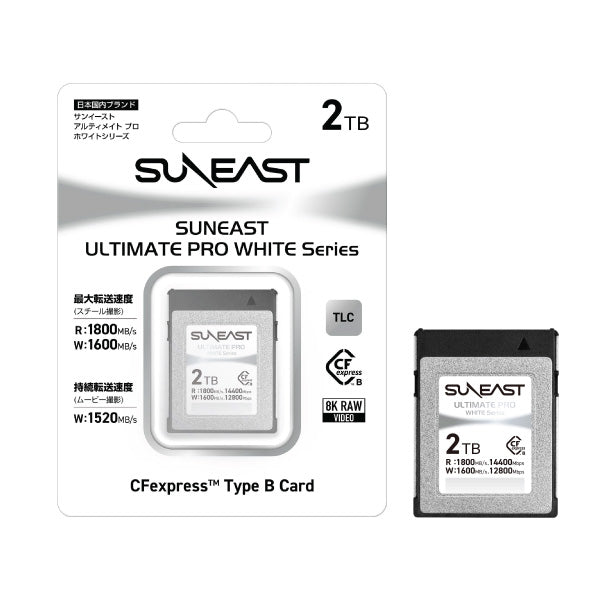 SUNEAST CFexpress Type B 2TB WHITE Series (Up to 1800MB/s