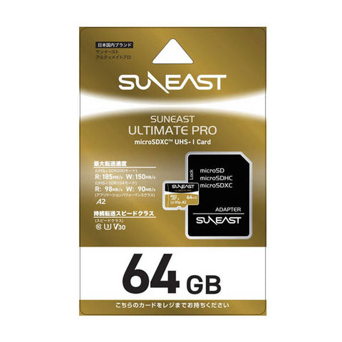 Suneast Micro SD GOLD U3 V30 SE-MSDU106418ON 185/150 mbps UHSII 64GB