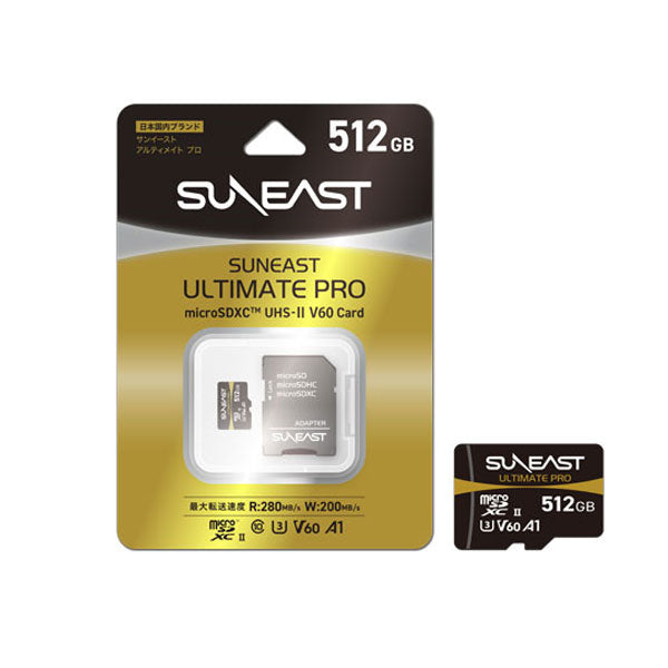Suneast v60 Ultimate Pro UHS-II 512GB Micro SD