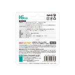 USB3.2 16GB Type A & C SE-USB3.0-016GC1