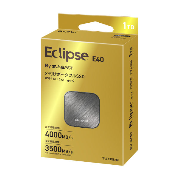 SUNEAST Ecolypse E40 Portable SSD 1TB Black