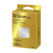 SUNEAST Ecolypse E40 Portable SSD 1TB White