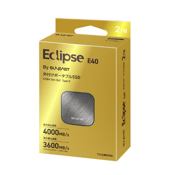 SUNEAST Ecolypse E40 Portable SSD 2TB Black