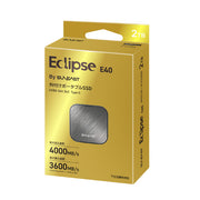 SUNEAST Ecolypse E40 Portable SSD 2TB Black