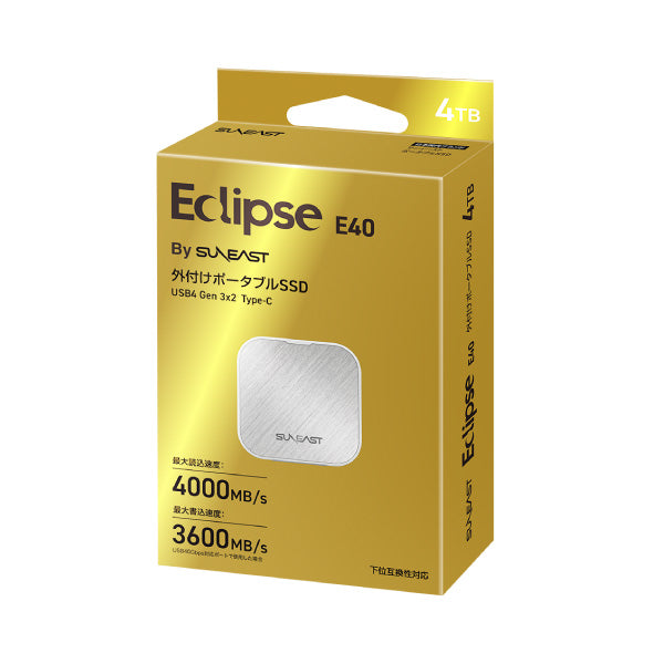 SUNEAST Ecolypse E40 Portable SSD 4TB White
