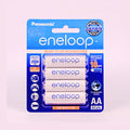 Panasonic Eneloop 2000mAh AA Rechargeable Batteries (4pcs Battery Only)