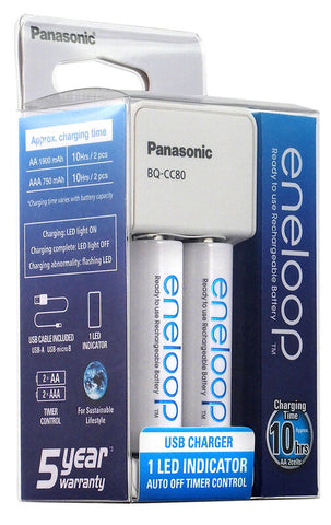 Panasonic Eneloop 2000mAh AA Rechargeable Batteries (2pcs With Regular Charger)