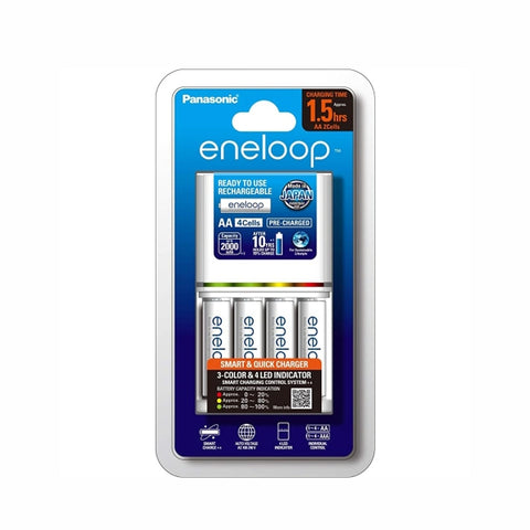 Panasonic Eneloop 2000mAh AA Rechargeable Batteries ( 4pcs with Fast Charger)