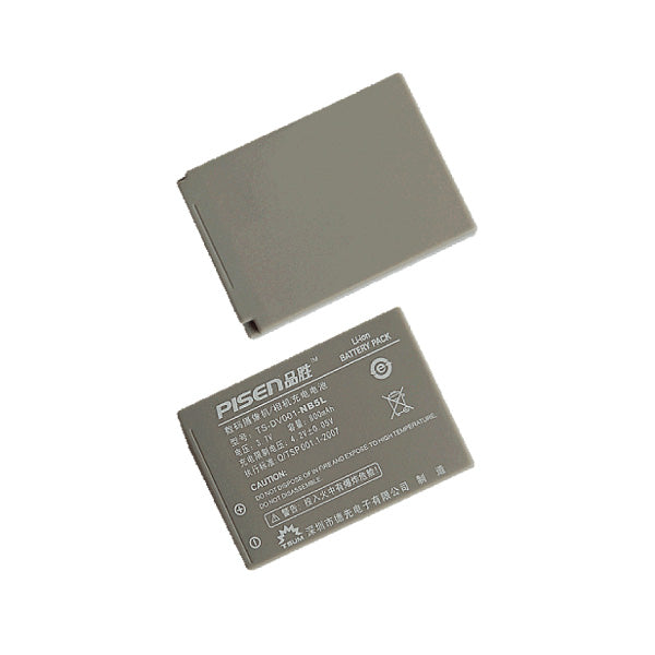 Pisen NB-5L Replacement Battery