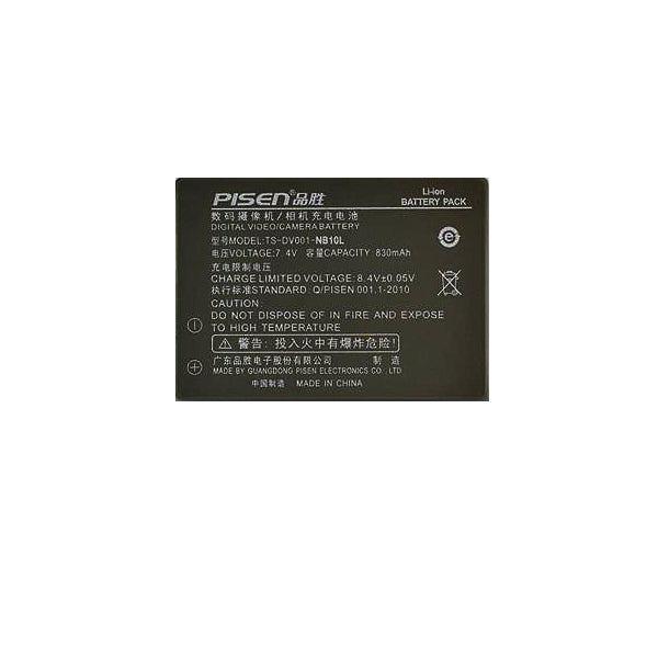Pisen NB-10L Replacement Battery