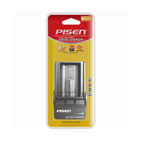 Ruibo BP-511 Charger for Canon EOS