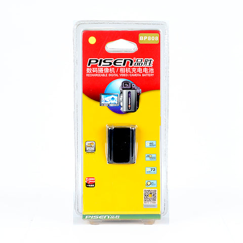Ruibo BP-808 Battery for Canon