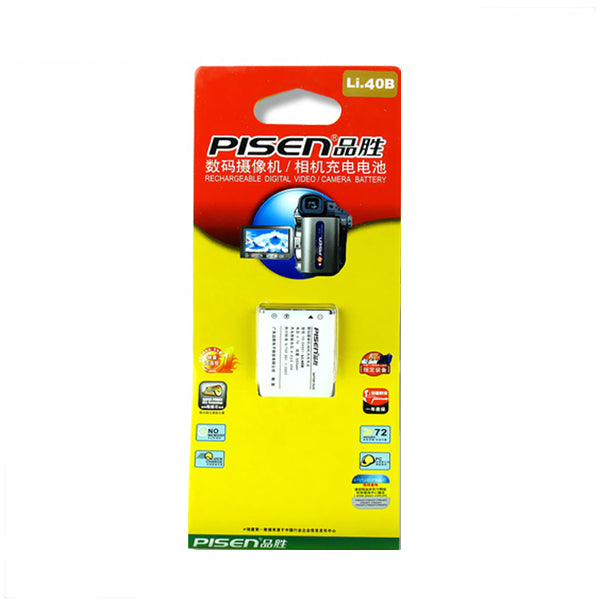 Pisen Li-40B / EL10 / NP-45 Rechargeable Battery