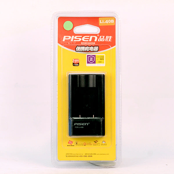 PISEN Li40 Charger for EL10 / NP45