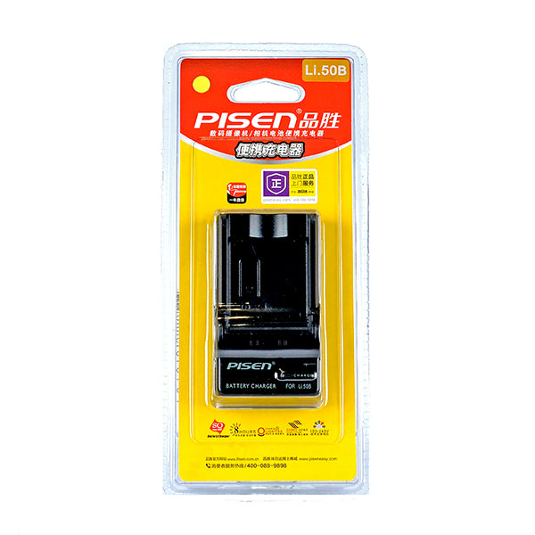 Pisen LI-50 Battery Charger