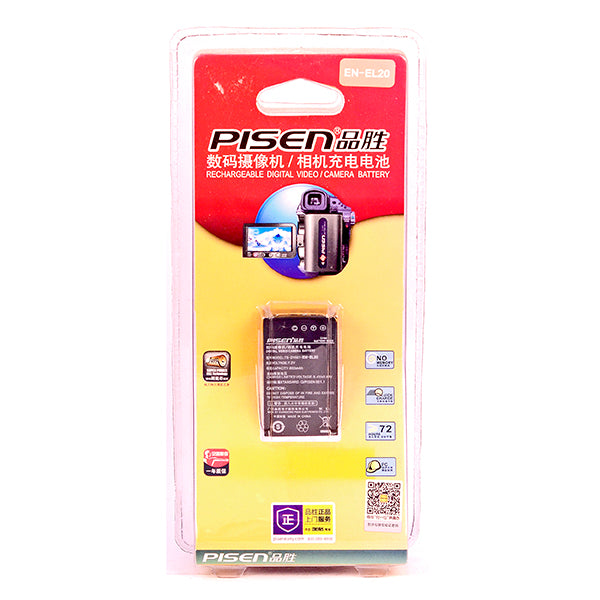Pisen EN-EL20 Rechargeable Battery
