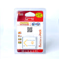 Ruibo NP-BN1L Battery for Sony