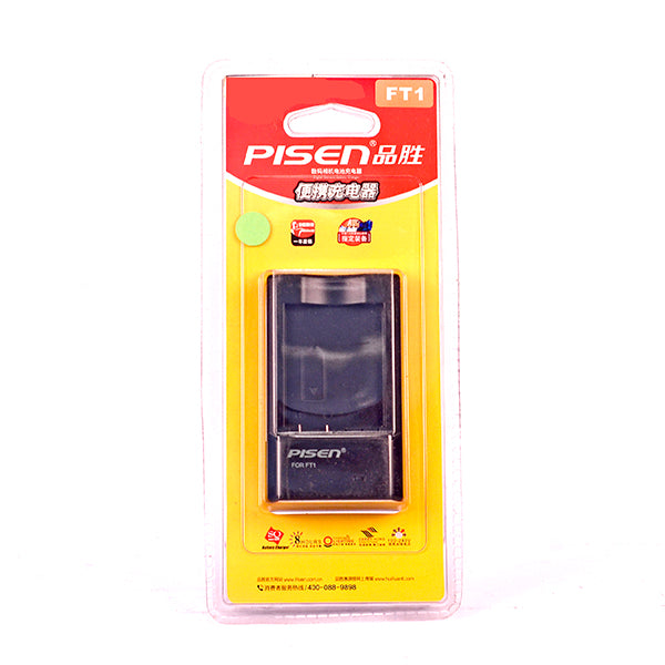 Pisen NP-FD1 Charger