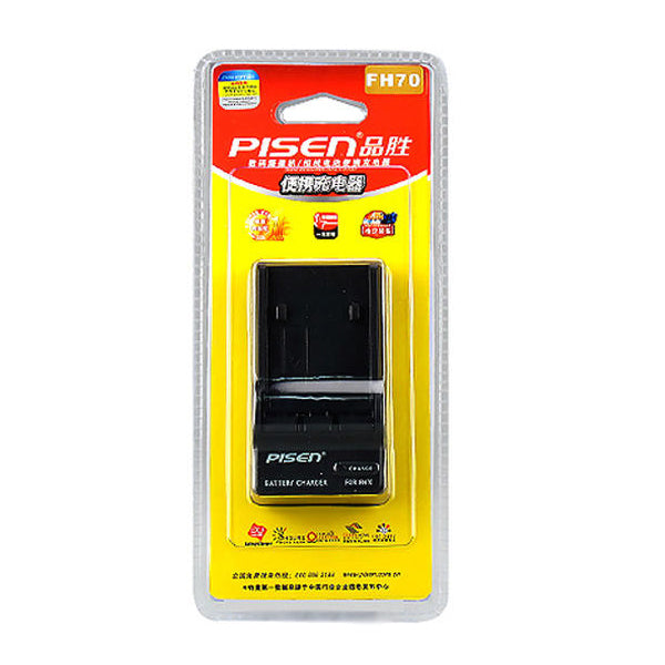 Pisen NP-FH70 Charger