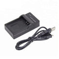 RUI NP-FW50 Charger