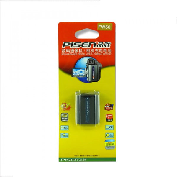 Pisen NP-FW50 Battery
