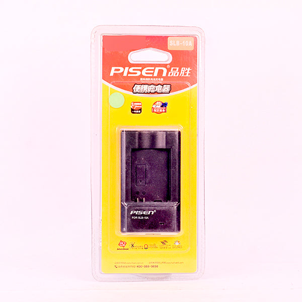 Pisen SLB-10A Charger