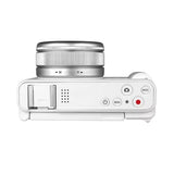 DGC100-WH 25-75mm Zoom - WHITE