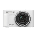 DGC100-WH 25-75mm Zoom - WHITE