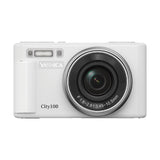 DGC100-WH 25-75mm Zoom - WHITE