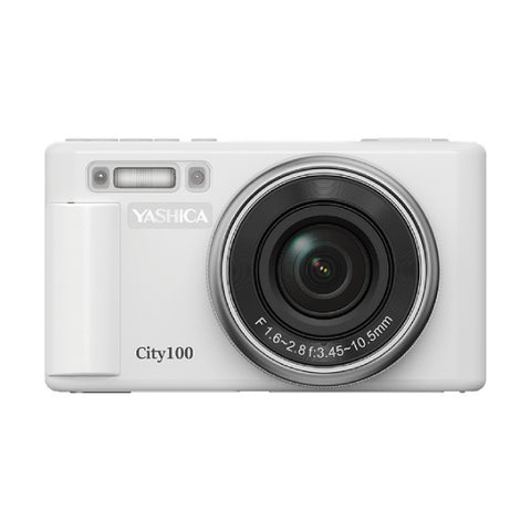 DGC100-WH 25-75mm Zoom - WHITE