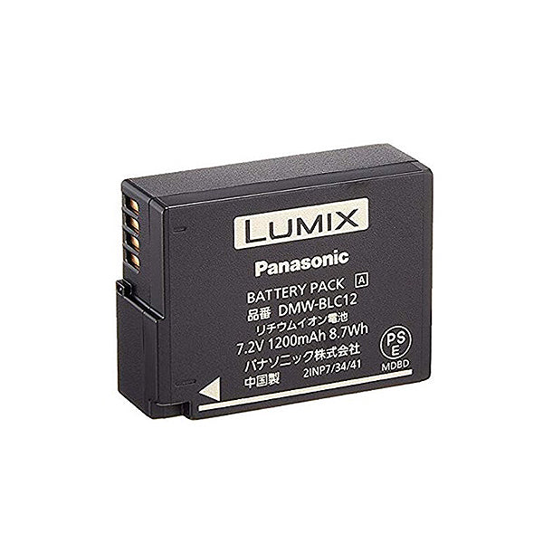 LUMIX DMW-BLC12 Battery for G7/G85/GX85