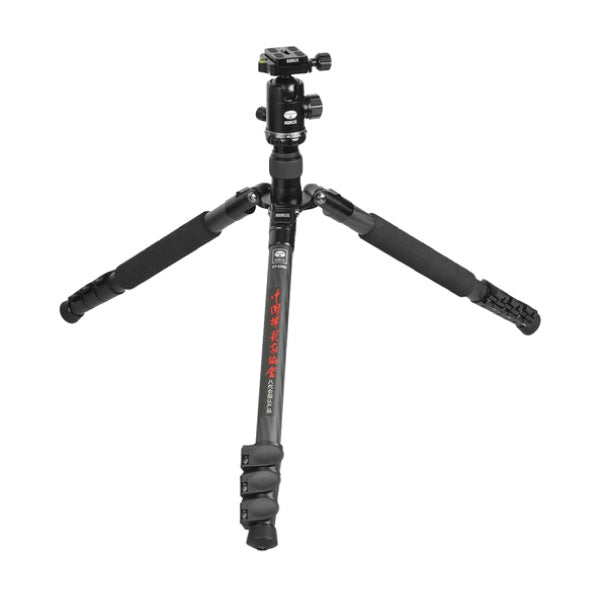 SIRUI ET-2204 Carbon Tripod Legs + E-20 Ball Head