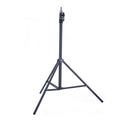 NiceFoto LS-200A 730-2000mm Light Stand