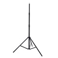 NiceFoto LS-280B 960-2600mm Light Stand