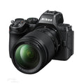 Nikon Z5 II Mirrorless Camera with 24-200mm F4-6.3 Lens