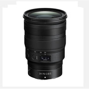 Nikon ZR 24-70mm Kit Lens