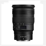 Nikon ZR 24-70mm Kit Lens