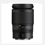 Nikon ZR 24-200mm Kit lens