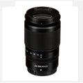Nikon ZR 24-200mm Kit lens