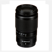 Nikon ZR 24-200mm Kit lens
