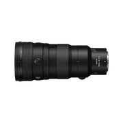 Nikon Z 400mm F4.5 VRS Lens