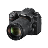 Nikon D7500 DSLR Camera 18-140mm Kit
