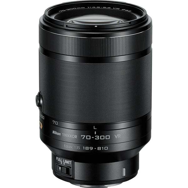 Nikon Nikkor VR 70-300mm F4.5-5.6 Lens