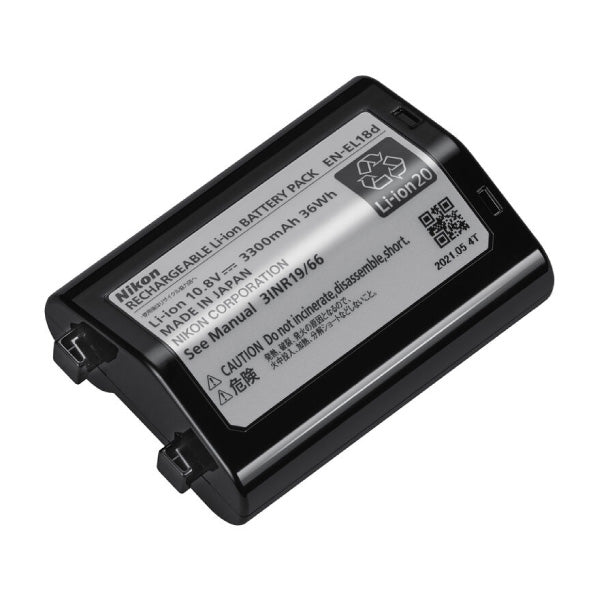Nikon EN-EL18D Battery for Z9