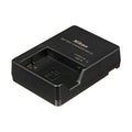 Nikon MH-24 Quick Charger